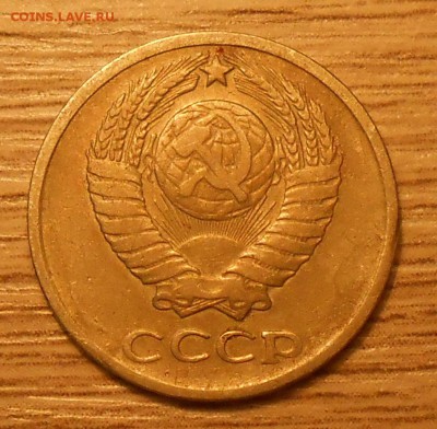 Монетки с зачеканенными облоем, заусенцем до 12.05.19 22:00 - DSCN4162.JPG