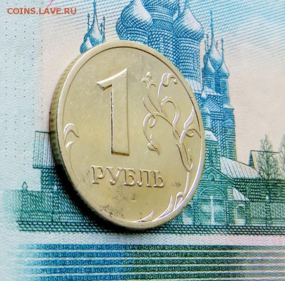1 рубль 2003 г. с 200 руб. до 12.05.19 г. 22:00 - IMG_0056.JPG