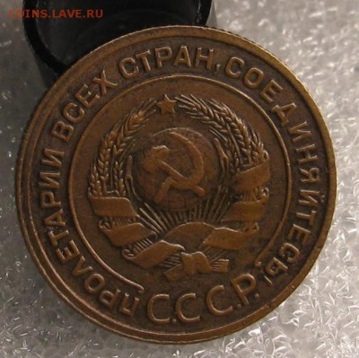 5,3,2,1к 1924г - IMG_5600.JPG