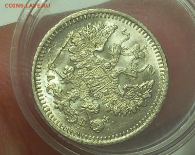 5 КОПЕЕК 1886г штемпельный UNC с 200р до 09.05.19 - IMG_20100224_194627.JPG