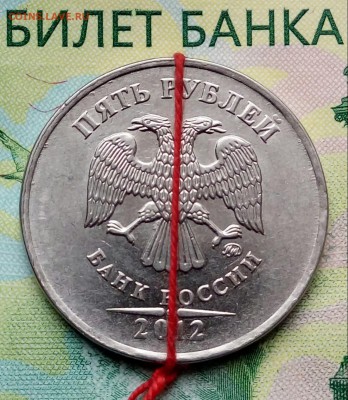 5р. 2012.ММД (поворот) до 09-05-2019г. - 20190301_110710-1