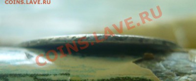 10 копеек 1804 Редкая!!! до 30-06-2011 22*00мск - 10.1804(3).JPG