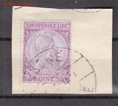 Албания 1913 1м 50г до 12 05 - 23