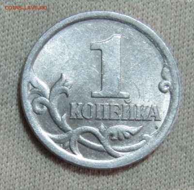1 коп 2003 сп - IMG_1515.JPG