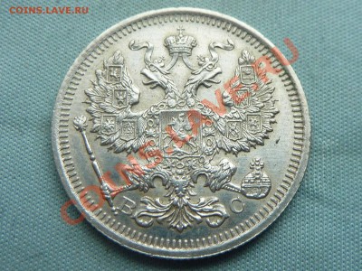 С РУБЛЯ	1 грош Польша 1949г. до 24.06.11 в 22-00 - MEMO0037.JPG