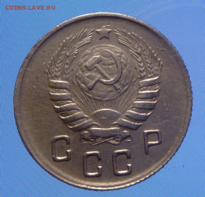 10 копеек 1944 год 12.05.19 22.30 Приличная. - 10 44а.JPG