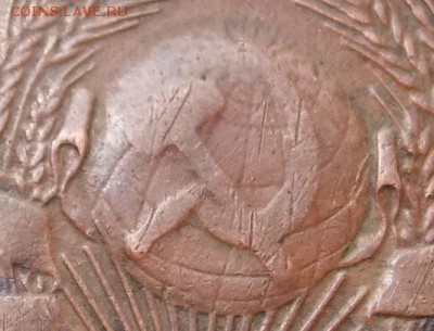 5 коп 1924г. подскажите по шт. - DSCF4090тт