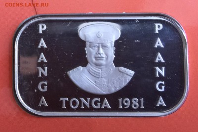 Тонга 2 и 1 паанга, 1981г  ФАО - C97714F0-53B3-457D-A33F-66183698A70E