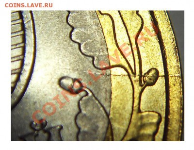 10руб. 2005 Казань Unc (№2). Раскол - до 29.06.11 21:00мск - SDC19008_