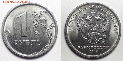 Расколы 1руб. 2007г.-2017г.-40 шт.до 12.05.2019г. есть блиц - 1руб. раскол 7