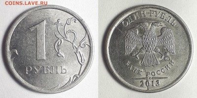 Расколы 1руб. 2007г.-2017г.-40 шт.до 12.05.2019г. есть блиц - 1руб. раскол 4