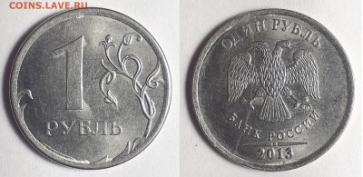 Расколы 1руб. 2007г.-2017г.-40 шт.до 12.05.2019г. есть блиц - 1руб. раскол 3