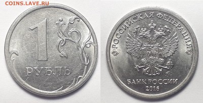 Расколы 1руб. 2007г.-2017г.-40 шт.до 12.05.2019г. есть блиц - 1руб. раскол 11