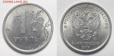 Расколы 1руб. 2007г.-2017г.-40 шт.до 12.05.2019г. есть блиц - 1руб. раскол 10