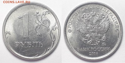 Расколы 1руб. 2007г.-2017г.-40 шт.до 12.05.2019г. есть блиц - 1руб. раскол 9