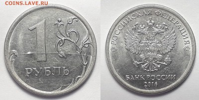 Расколы 1руб. 2007г.-2017г.-40 шт.до 12.05.2019г. есть блиц - 1руб. раскол 8