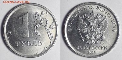 Расколы 1руб. 2007г.-2017г.-40 шт.до 12.05.2019г. есть блиц - 1руб. раскол 21