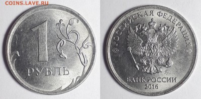 Расколы 1руб. 2007г.-2017г.-40 шт.до 12.05.2019г. есть блиц - 1руб. раскол 20