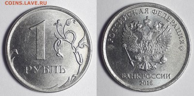 Расколы 1руб. 2007г.-2017г.-40 шт.до 12.05.2019г. есть блиц - 1руб. раскол 19