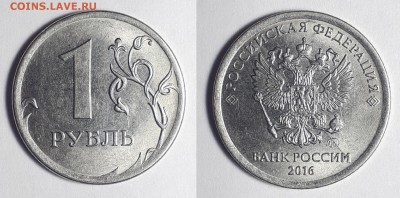 Расколы 1руб. 2007г.-2017г.-40 шт.до 12.05.2019г. есть блиц - 1руб. раскол 18