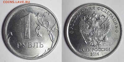 Расколы 1руб. 2007г.-2017г.-40 шт.до 12.05.2019г. есть блиц - 1руб. раскол 17