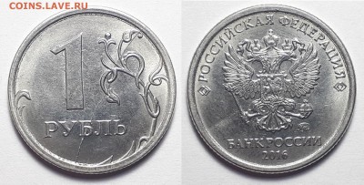 Расколы 1руб. 2007г.-2017г.-40 шт.до 12.05.2019г. есть блиц - 1руб. раскол 15