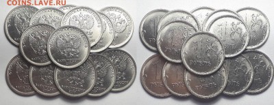 Расколы 1руб. 2007г.-2017г.-40 шт.до 12.05.2019г. есть блиц - 1 руб. расколы 14шт.