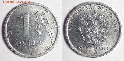 Расколы 1руб. 2007г.-2017г.-40 шт.до 12.05.2019г. есть блиц - 1руб. раскол  22