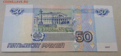 Радары,красивые и редкие номера! - DSC06547.JPG