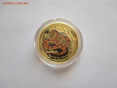 Австралия 15 долларов год змеи золото - IMG_0125.JPG
