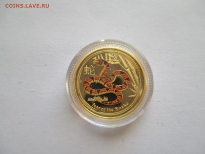 Австралия 15 долларов год змеи золото - IMG_0126.JPG