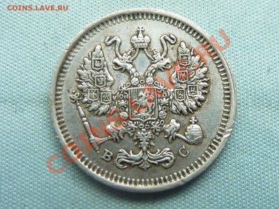 С РУБЛЯ	1 грош Польша 1949г. до 24.06.11 в 22-00 - MEMO0045.JPG