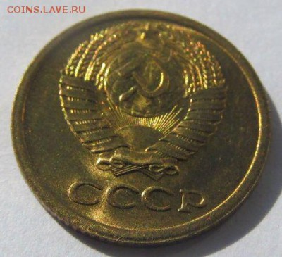Re: 1 копейка 1969 яркая мешковая 50 шт - 5T8JsWS