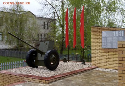 Собираем "макет" сорокопятки - IMG_20190506_181721