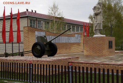 Собираем "макет" сорокопятки - IMG_20190506_181703