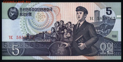 Северная Корея 5 вон 1998 unc 12.05.19. 22:00 мск - 2