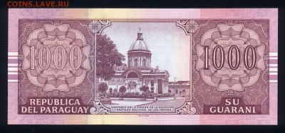 Парагвай 1000 гуарани 2005 unc 12.05.19. 22:00 мск - 1