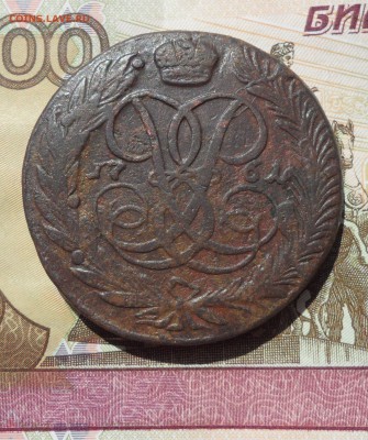 5 копеек 1761 года, до 12.05.19 в 22.00 по мск - 1.JPG