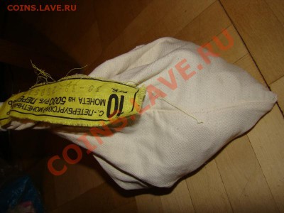10 рублей перепись населения БАНКОВСКИЙ МЕШОК - DSC00156.JPG