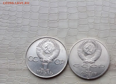 1р - 60 и 70 лет ВОСР. - IMG_5765.JPG