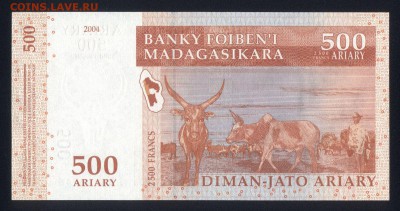 Мадагаскар 500 ариари 2004 unc 12.05.19. 22:00 мск - 1