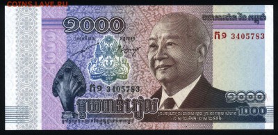 Камбоджа 1000 риэлей 2012 (памятная) unc 12.05.19. 22:00 мск - 2