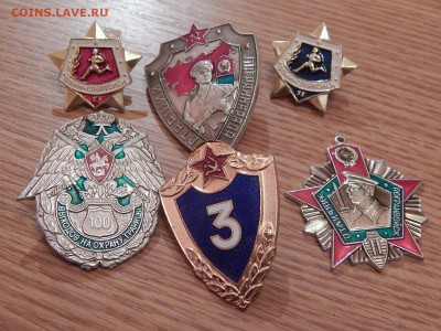 Значки СССР Армия. - DSCN3303.JPG