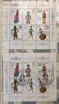 Марки ГДР, блоки, чистые и гаш. - CC0B39E2-1C8F-4B9B-AB30-9E5506B18259