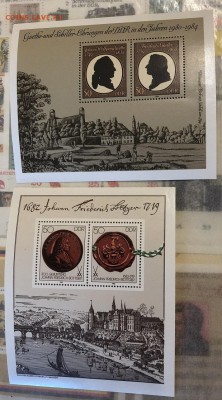 Марки ГДР, блоки, чистые и гаш. - E97EFA88-1446-41BC-8694-8B962B557AEA