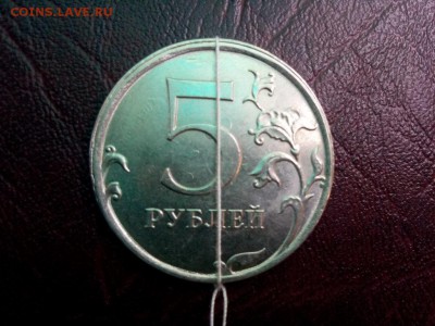 5 рублей 2018г.ммд Хороший разворот до 10.05.19 до 22-00 по - IMG_20190419_143122