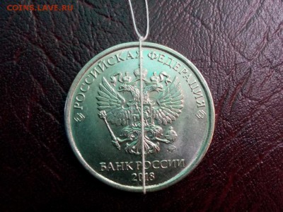 5 рублей 2018г.ммд Хороший разворот до 10.05.19 до 22-00 по - IMG_20190419_143027