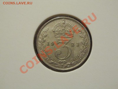 С РУБЛЯ	1 грош Польша 1949г. до 24.06.11 в 22-00 - P6243950.JPG