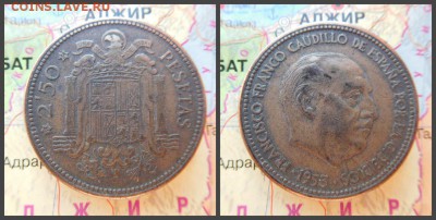 Испания 2½ песеты, 1953 - 4