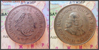ЮАР ½ цента, 1963 - 6
